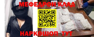 гашиш Кинель