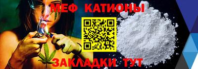 гашиш Кинель