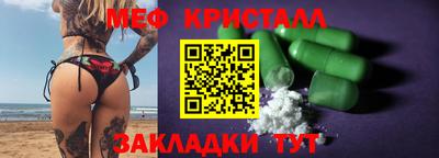 герыч Кимры