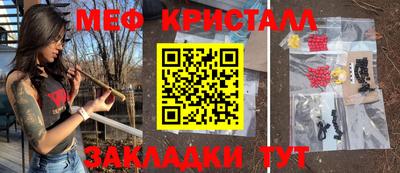 герыч Кимры