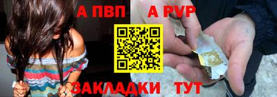 герыч Кимры