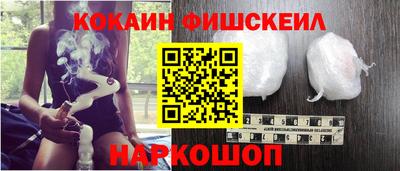 гашиш Кинель