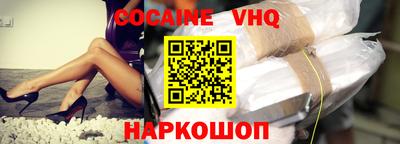 гашиш Кинель