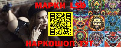 герыч Кимры