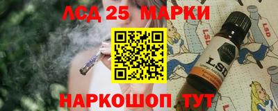 мефедрон VHQ Кингисепп