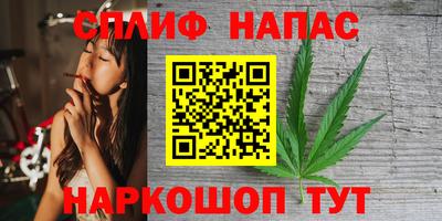 мефедрон VHQ Кингисепп