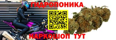 герыч Кимры