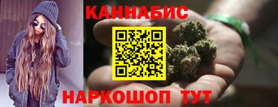 герыч Кимры