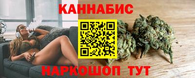 герыч Кимры