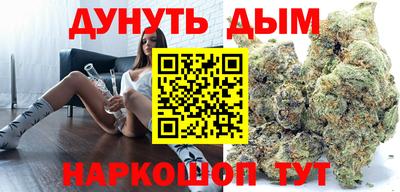 герыч Кимры