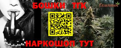 мефедрон VHQ Кингисепп