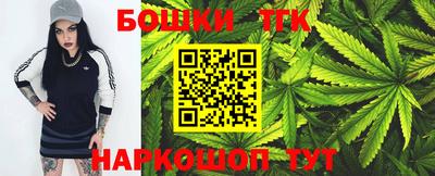 гашиш Кинель