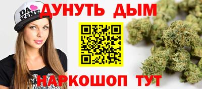 мефедрон VHQ Кингисепп