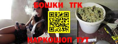 герыч Кимры