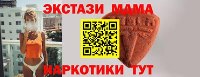 гашиш Кинель