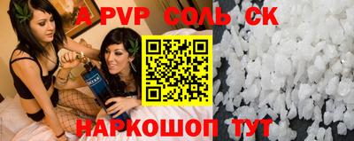 герыч Кимры