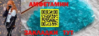 гашиш Кинель