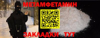 герыч Кимры