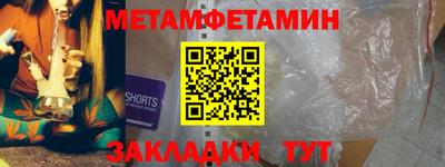 гашиш Кинель