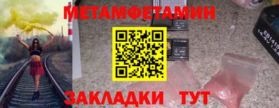 герыч Кимры