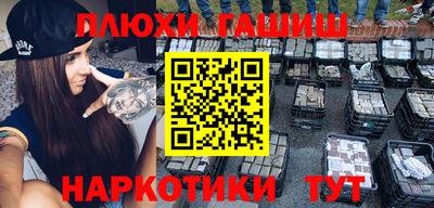 герыч Кимры