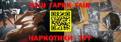 мефедрон VHQ Кингисепп