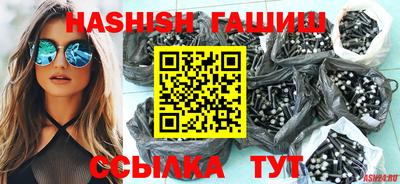 герыч Кимры