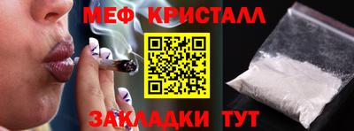герыч Кимры
