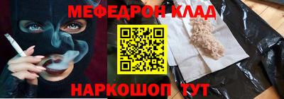 гашиш Кинель