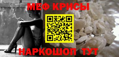 герыч Кимры