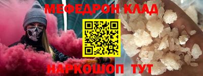 герыч Кимры